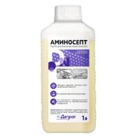 Средство для дезинфекции поверхностей и уборки Аминосепт 1 л.